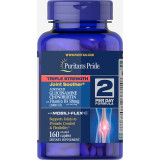 Triple Strength Glucosamine Chondroitin with Vitamin D3 (160 таблетс) Triple Strength Glucosamine Chondroitin with Vitamin D3 (160 таблетс)