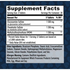 Глюкозамін, Хондроїтин МСМ Haya Labs Ultimate Glucosamine Chondroitin & MSM Complex 90 таблеток