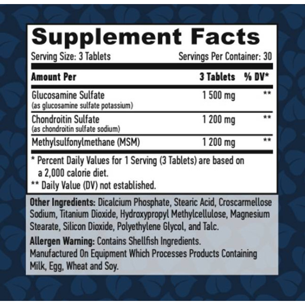 Глюкозамін, Хондроїтин МСМ Haya Labs Ultimate Glucosamine Chondroitin & MSM Complex 90 таблеток Глюкозамін, Хондроїтин МСМ Haya Labs Ultimate Glucosamine Chondroitin & MSM Complex 90 таблеток