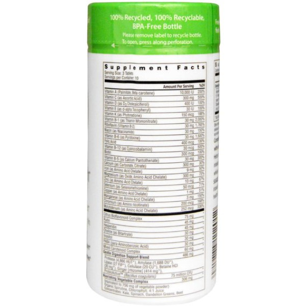 Rainbow Light Active Health Teen with Derma Complex - 90 таблеток