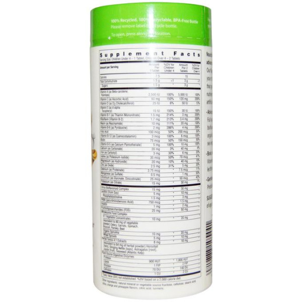 Rainbow Light Nutri Stars Multivitamin фруктовий смак - 120 жувальних таблеток