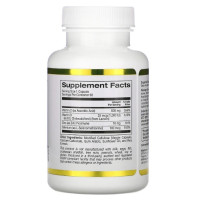 California Gold Nutrition Immune 4 - 60 капсул