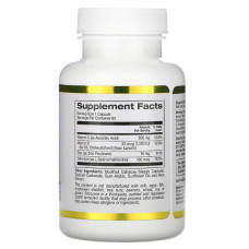 California Gold Nutrition Immune 4 - 60 капсул