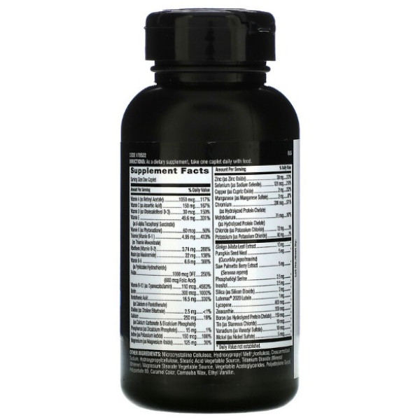 GNC Multivitamin 50 plus - 60 капсул