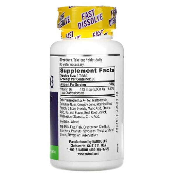 Natrol Vitamin D3 5000 IU strawberry - 90 таблеток