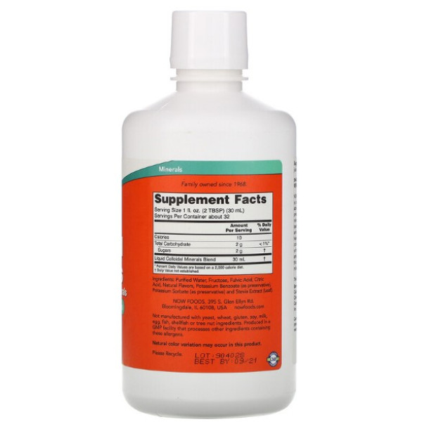 Now Foods Colloidal Minerals малина - 946 мл 