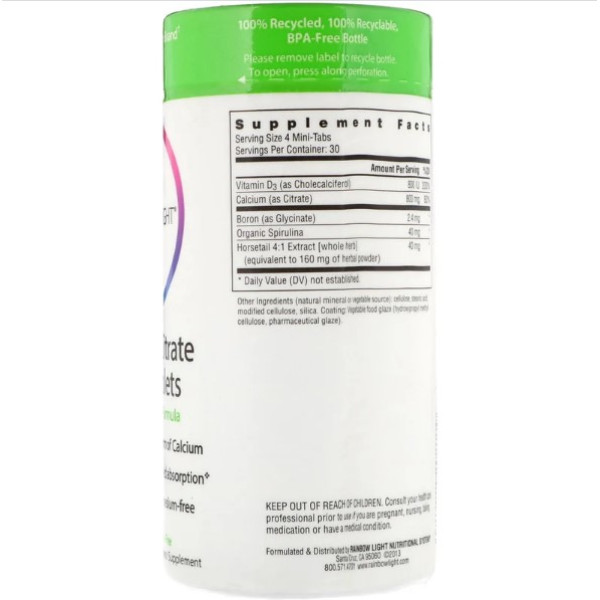 Rainbow Light Calcium Citrate Mini-Tablets - 90 міні-таблеток