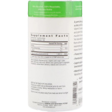 Rainbow Light Sunny Gummies Vitamin D3 1000 IU - 100 жувальних таблеток