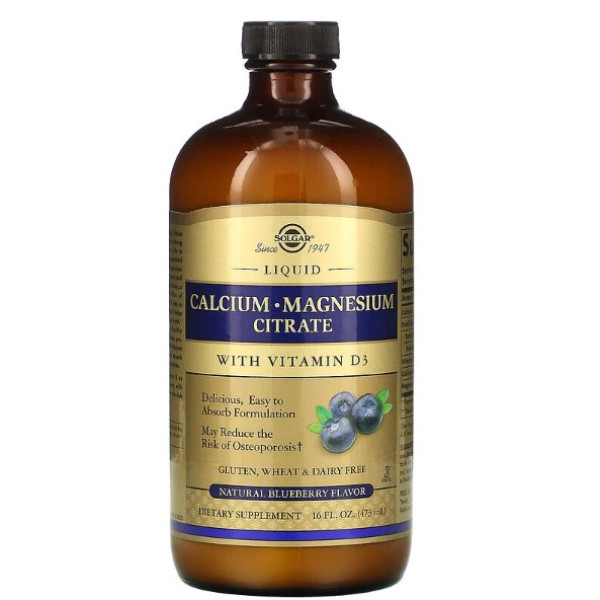 Solgar Calcium Magnesium Citrate with vit D3 зі смаком натуральної лохини - 473 мл