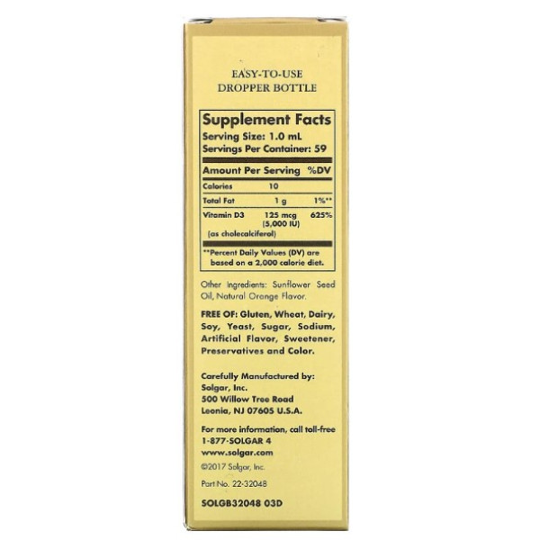 Solgar Liquid Vitamin D3 5,000 IU апельсин - 59 мл