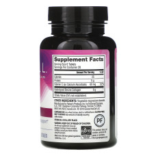 NeoCell Super Collagen + C - 120 таблеток