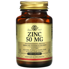 Solgar Zinc 50 mg - 100 таблеток