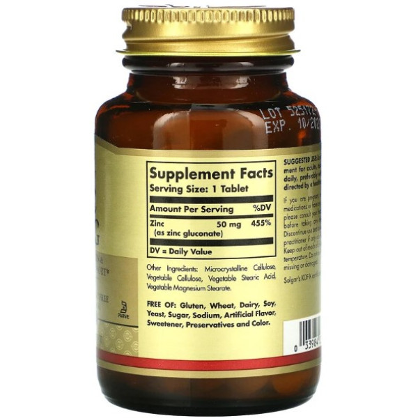 Solgar Zinc 50 mg - 100 таблеток