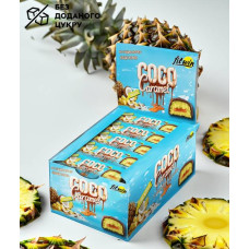 Блок Батончиків FitWin Coco Caramel з начинкою Ананас 40 г по 20 шт (без цукру)