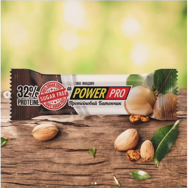 Батончик Power Pro 32% с орехами Макадамия, 60 грамм БЕЗ САХАРА - 1 шт