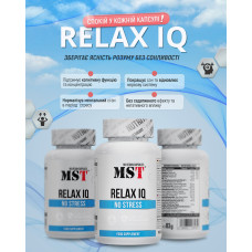 Підтримка психоемоційного стану MST Relax IQ No Stress 90 veg caps