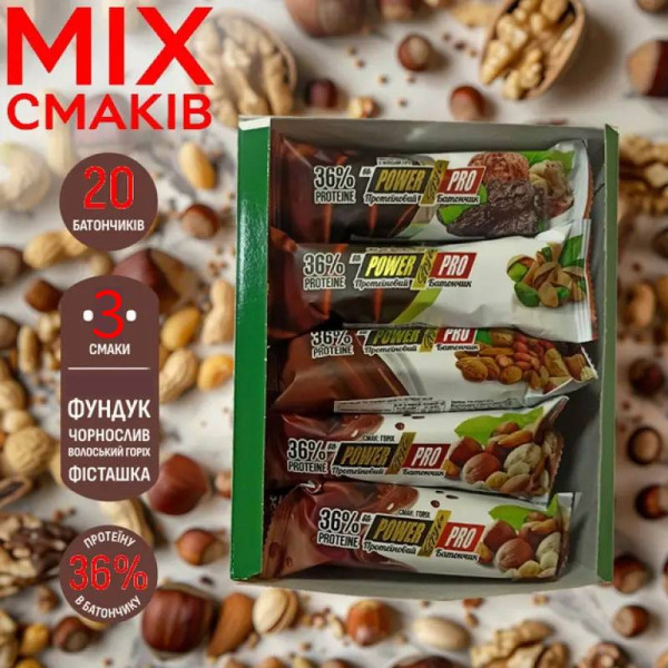 Блок батончиків Power Pro 36% горіх (Nutella) MIX 3-х Смаків 20 шт по 60 грам