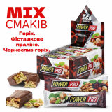 Блок батончиків Power Pro 36% горіх (Nutella) MIX 3-х Смаків 20 шт по 60 грам