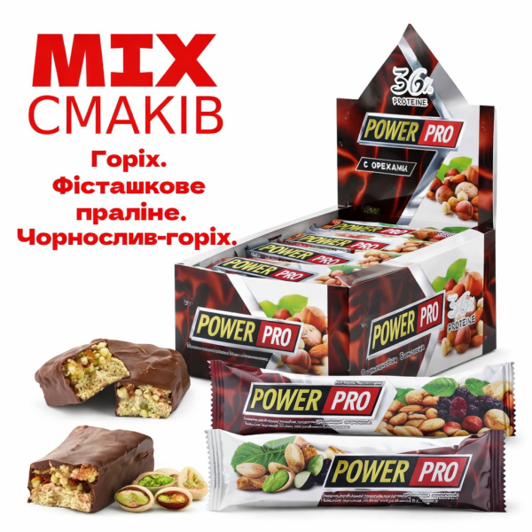 Блок батончиків Power Pro 36% горіх (Nutella) MIX 3-х Смаків 20 шт по 60 грам