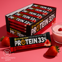 Блок протеїнових батончиків Go On Nutrition Bar 33% 25x50 g (Panna Cotta Strawberry) Полунична Панна кота - 50 грам блок - 25 штук (без цукру)
