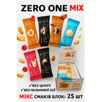 Блок Батончиків Sporter Zero One MIX, 50 грам Мікс смаків (БЕЗ ЦУКРУ) - 25 шт