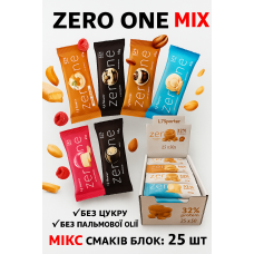 Блок Батончиків Sporter Zero One MIX, 50 грам Мікс смаків (БЕЗ ЦУКРУ) - 25 шт