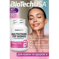 Вітаміни для жінок BioTech USA Multivitamin for Women (60 таблетс)
