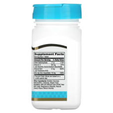 Цинк з вітамінами С і В6, 21st Century "Zinc Plus Vitamins C&B-6" смак вишні (90 жувальних таблеток)