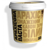 АРАХИСОВАЯ ПАСТА С БЕЛЫМ ШОКОЛАДОМ И КОФЕЙНЫМИ ЗЕРНАМИ 500гр