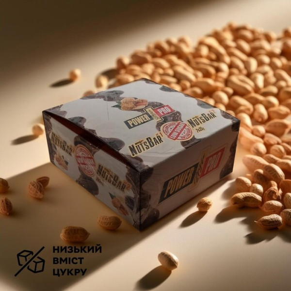 Блок батончиків Power Pro Nuts Bar 100% Low sugar - 20 шт по 70 г