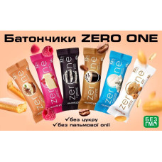 Блок Батончиків Sporter Zero One MIX, 50 грам Мікс смаків (БЕЗ ЦУКРУ) - 25 шт