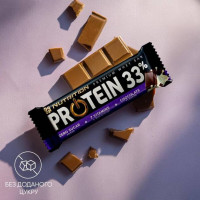 Блок протеїнових батончиків Go On Nutrition Protein Bar 33% 25x50 g (Chocolate)Шоколад - 50 г блок - 25 штук(без цукру)
