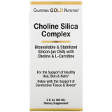 Генератор колагену California Gold Nutrition Choline Silica Complex 60 мл