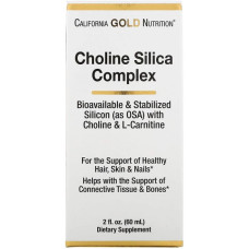 Генератор колагену California Gold Nutrition Choline Silica Complex 60 мл