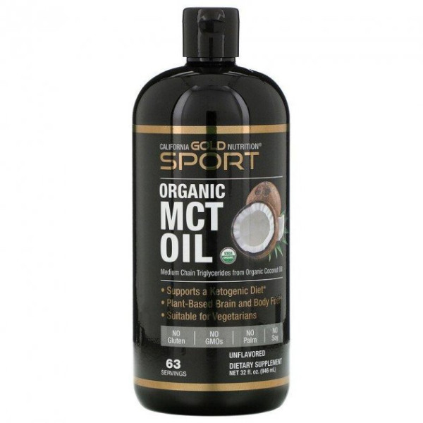 Органическое масло МСТ California GOLD Nutrition, Sport "Organic MCT Oil" триглицериды средней цепи (946 мл)