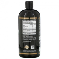 Органічна олія МСТ California GOLD Nutrition, Sport "Organic MCT Oil" тригліцериди середнього ланцюга (946 мл)