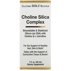 Генератор колагену California Gold Nutrition Choline Silica Complex 30 мл