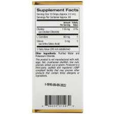 Генератор колагену California Gold Nutrition Choline Silica Complex 30 мл