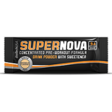 SuperNova (9.4 грам)
