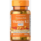 Vitamin K-2 50 mcg (30 капсул)