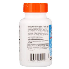 Vitamin K2 plus Vitamin D3 (60 капсул)