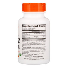 Vitamin K2 plus Vitamin D3 (60 капсул)