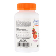 Biotin Gummies 5000 mcg (60 таблеток)