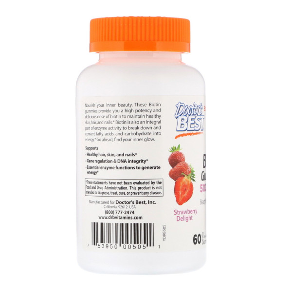 Biotin Gummies 5000 mcg (60 таблеток)