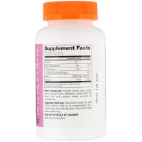Biotin Gummies 5000 mcg (60 таблеток)