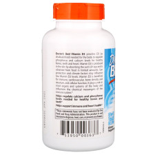 Vitamin D3 5000 МО (360 капсул)