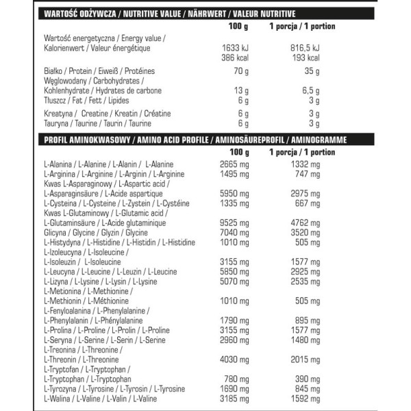 Muscle UP Protein (700 г)