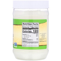 Organic Coconut Oil Virgin 20 OZ (591 мл) 