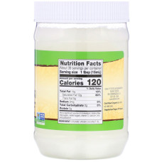 Organic Coconut Oil Virgin 20 OZ (591 мл)