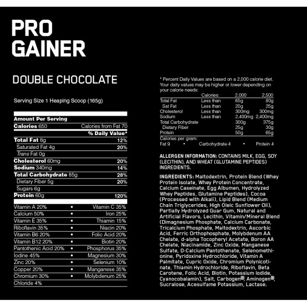 Pro Complex Gainer 2310 грамм Pro Complex Gainer 2310 грамм